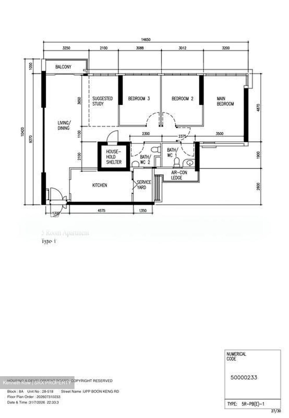 Blk 8A Kallang Trivista (Kallang/Whampoa), HDB 5 Rooms #594132041